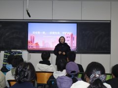 我院开展“平安第一课——珍爱生命守护 