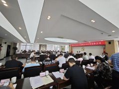 <strong>旌阳区食物平安委员会召开2025年全体味议</strong> 