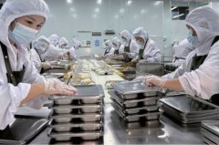 <strong>肇庆打制校园食安聪慧监管平台 AI全程守</strong> 