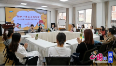 守护“舌尖上的平安” 峨眉三长召开炊事 