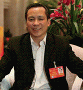 网购食物监管“起步” 