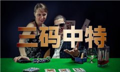 <strong>久久舔人人爽爽爽人人片正在线</strong> 