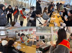 芳华不欠债防非校园行——邮储银行市分行防非