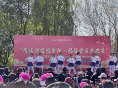 沈阳市沈北新区财落街道营盘村第一领办幸福食